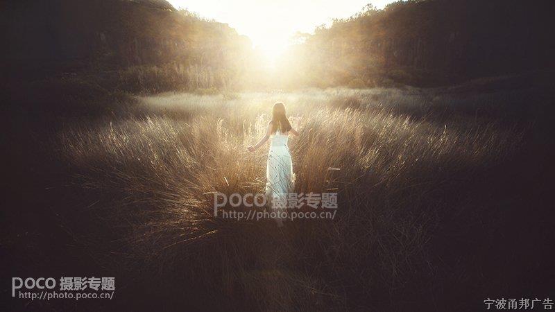 自然光人像摄影全攻略 自然光人像摄影全攻略