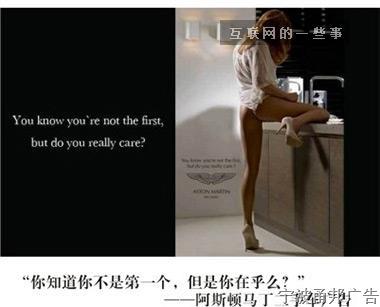 段子手都是好文案,只是他们自己不知道罢了 段子手都是好文案,只是他们自己不知道罢了