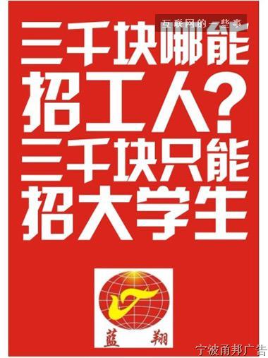 段子手都是好文案,只是他们自己不知道罢了 段子手都是好文案,只是他们自己不知道罢了
