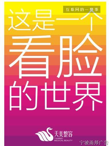 段子手都是好文案,只是他们自己不知道罢了 段子手都是好文案,只是他们自己不知道罢了