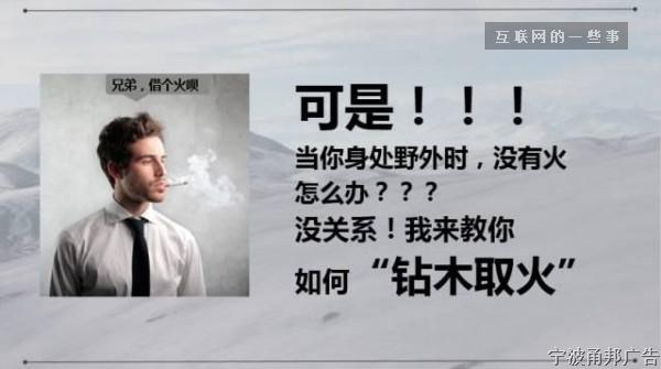 简约风格的PPT,如何做才不显空洞? 简约风格的PPT,如何做才不显空洞?