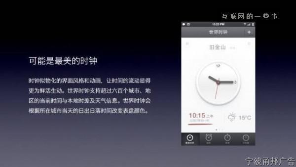 简约风格的PPT,如何做才不显空洞? 简约风格的PPT,如何做才不显空洞?