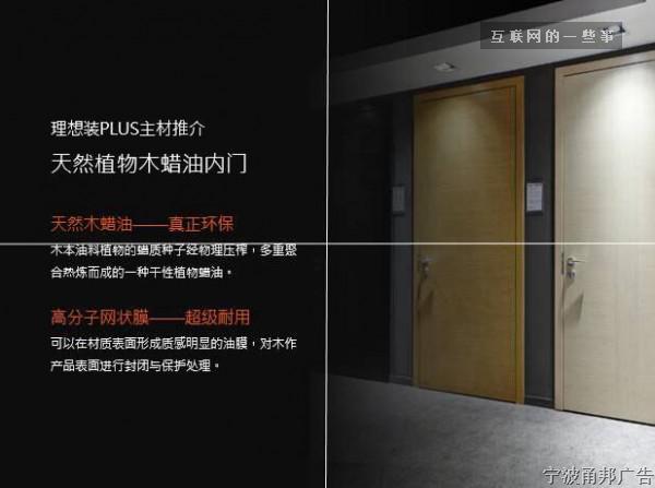 简约风格的PPT,如何做才不显空洞? 简约风格的PPT,如何做才不显空洞?
