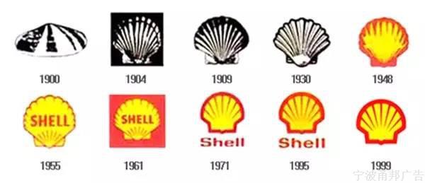 <a href=http://www.cnlogo8.com/ target=_blank class=infotextkey>标志设计</a>的40个心得,一定不要免费设计logo
