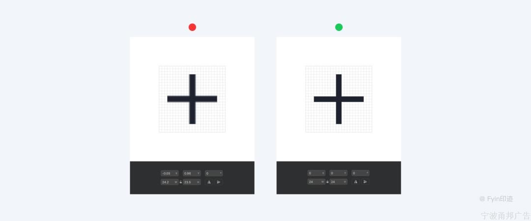 设计师必看的图标(icon)设计指南