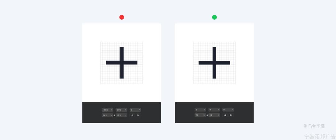 设计师必看的图标（icon）设计指南