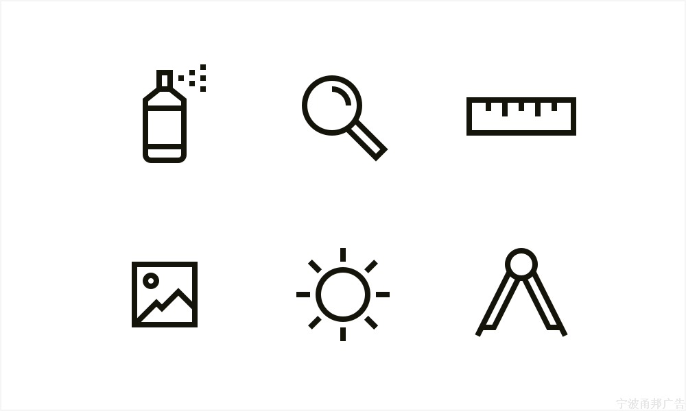 设计师必看的图标(icon)设计指南