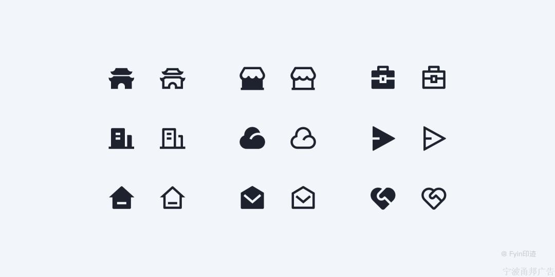 设计师必看的图标(icon)设计指南