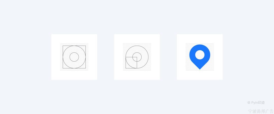 设计师必看的图标(icon)设计指南