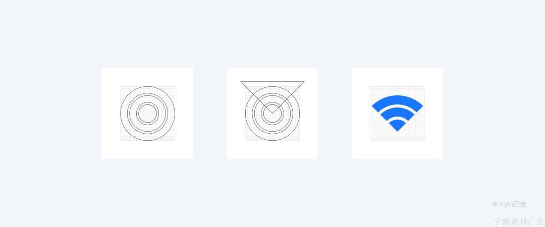 设计师必看的图标(icon)设计指南