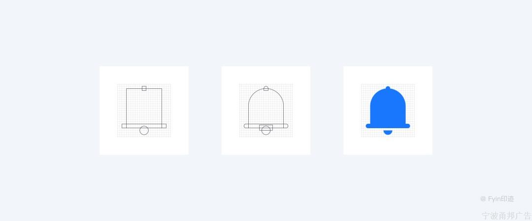 设计师必看的图标(icon)设计指南