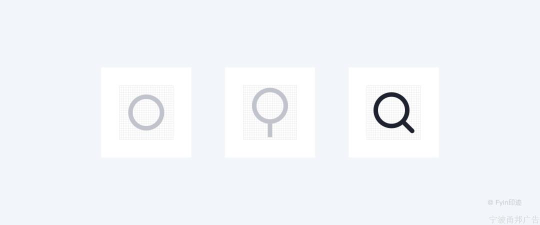 设计师必看的图标(icon)设计指南
