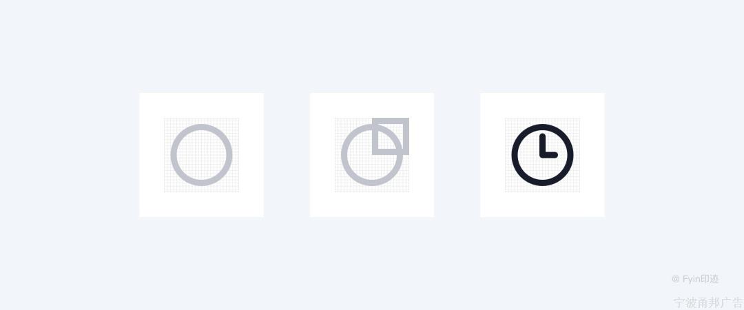设计师必看的图标(icon)设计指南