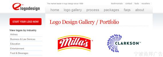 23个最具收藏价值的LOGO灵感补给站