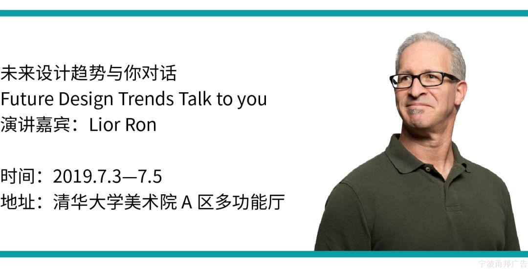 版式干货:—单靠一张图,就能做出多种设计方案?