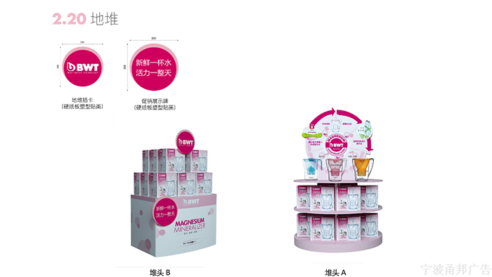 搜狗截图20年03月06日1414_1副本.png