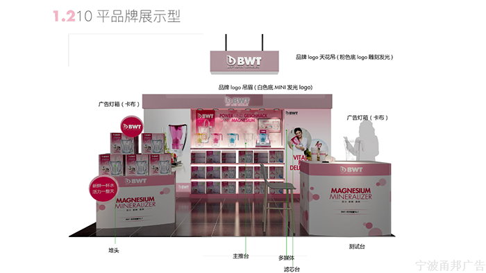 搜狗截图20年03月06日1414_12副本.png