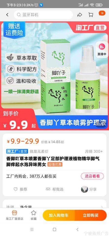 QQ图片20220626152316.jpg